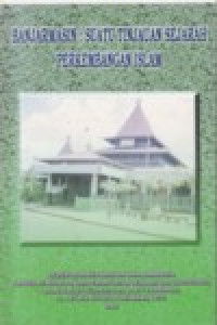 Image of BANJARMASIN (SUATU TINJAUAN SEJARAH PERKEMBANGAN ISLAM)