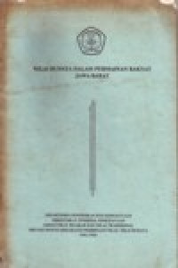 Image of NILAI BUDAYA DALAM PERMAINAN RAKYAT JAWA BARAT