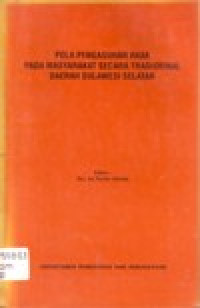 Image of POLA PENGASUHAN ANAK PADA MASYARAKAT SECARA TRADISIONAL DAERAH SULAWESI SELATAN