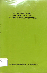 Image of DAPUR DAN ALAT-ALAT MEMASAK TRADISIONAL DAERAH ISTIMEWA YOGYAKARTA
