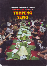Image of KOMUNITAS ADAT OSING DI KEMIREN : UPACARA SLAMETAN TUMPENG SEWU