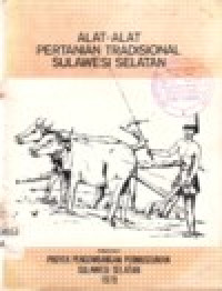 Image of ALAT- ALAT PERTANIAN TRADISIONAL SULAWESI SELATAN