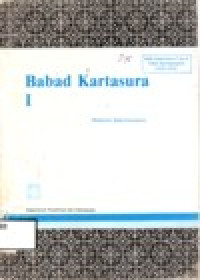 Image of BABAD KARTASURA I