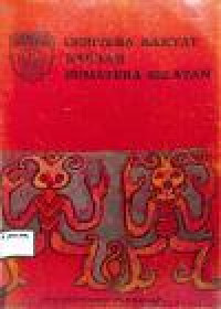 Image of CERITA RAKYAT DAERAH SUMATERA SELATAN