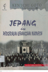 Image of JEPANG DAN PERGERAKAN KEBANGSAAN INDONESIA