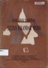 Image of PAHLAWAN NASIONAL SULTAN ISKANDAR MUDA