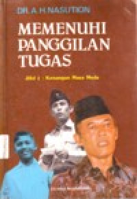 Image of BIOGRAFI PAHLAWAN PAJONGA DAENG NGALLE KARAENG POLOMBANGKENG