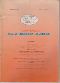 Image of JURNAL PENELITIAN BALAI ARKEOLOGI BANDUNG NO 4/NOVEMBER/1996