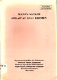 Image of KAJIAN NASKAH AWI AWIAN DAN I DREMEN