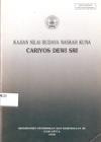 Image of KAJIAN NILAI BUDAYA NASKAH KUNA CARIYOS DEWI SRI