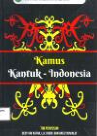 Image of KAMUS KANTUK - INDONESIA