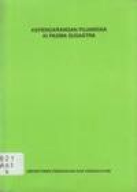 Image of KEPENGARANGAN PUJANGGA KI PADMA SUSASTRA