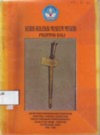 Image of KERIS KOLEKSI MUSEUM NEGERI PROPINSI BALI