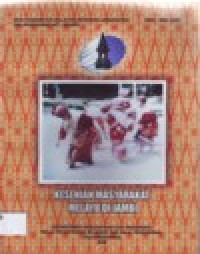 Image of KESENIAN MASYARAKAT MELAYU DI JAMBI