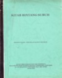 Image of KAJIAN DAN ANALISA NASKAH KUNO KUMPULAN TENGKORAK KUNING