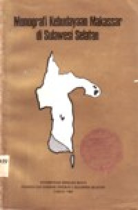 Image of SISTEM PENGENDALIAN SOSIAL TRADISIONAL DESA TIANG TANJUNG PROPINSI KALIMANTAN BARAT