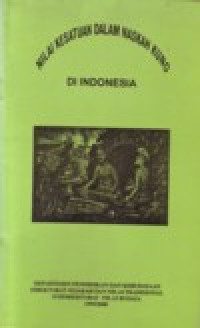 Image of NILAI KESATUAN DALAM NASKAH KUNO DI INDONESIA