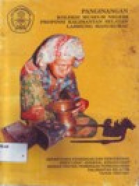 Image of PANGINANGAN KOLEKSI MUSEUM NEGERI PROPINSI KALIMANTAN SELATAN LAMPUNG MANGKURAT