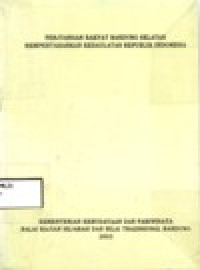 Image of PERJUANGAN RAKYAT BANDUNG SELATAN MEMPERTAHANKAN KEDAULATAN REPUBLIK INDONESIA
