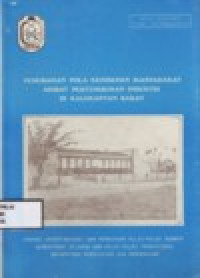 Image of PERUBAHAN POLA KEHIDUPAN MASYARAKAT AKIBAT PERTUMBUHAN INDUSTRI DI KALIMANTAN BARAT