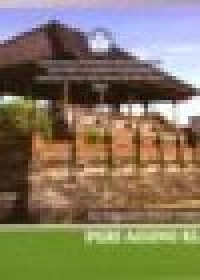 Image of PURI AGUNG KLUNGKUNG BALI