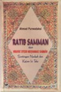 Image of RATIB SAMMAN DAN HIKAYAT SYEKH MUHAMMAD SAMMAN (SUNTINGAN NASKAH DAN KAJIAN ISI TEKS)