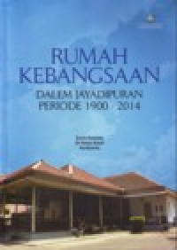 Image of SITUS MAKAM SELAPARANG DI LOMBOK TIMUR (DALAM PERSPEKTIF PENGAJARAN SEJARAH DAN PENGEMBANGAN WISATA