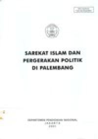 Image of STUDI KEPUSTAKAAN TENTANG HIMPUNAN PITUTUR LUHUR (NASKAH I)