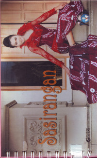 Image of DAFTAR KARYA CETAK DAN KARYA REKAM