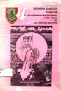 Image of SEJARAH DAERAH TEMATIS ZAMAN KEBANGKITAN NASIONAL (1900-1942) DI KALIMANTAN SELATAN