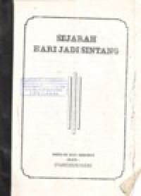 Image of PONTIANAK (SUATU TINJAUAN SEJARAH SOSIAL EKONOMI)
