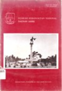 Image of SEJARAH KEBANGKITAN NASIONAL DAERAH JAMBI