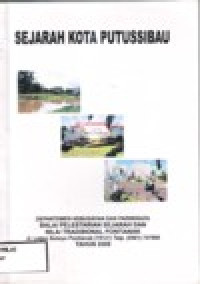 Image of SEJARAH KOTA PUTUSSIBAU