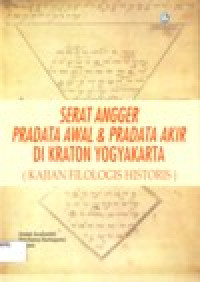 Image of KAJIAN AWAL IMPLEMENTASI PENDIDIKAN KARAKTER BERBASIS BUDAYA PADA TINGKAT SEKOLAH DASAR DI DAERAH IS