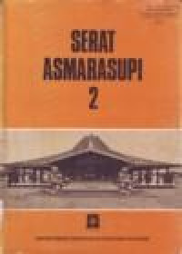 Image of SERAT ASMARASUPI 2