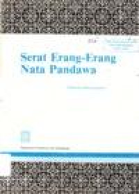 Image of SERAT ERANG-ERANG NATA PANDAWA