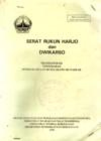 Image of SERAT RUKUN HARJO DAN DWIKARSO