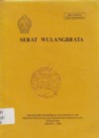 Image of SERAT WULANGBRATA