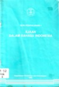 Image of SERI PENYULUHAN 1  EJAAN DALAM BAHASA INDONESIA
