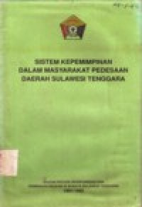Image of SISTEM KEPEMIMPINAN DALAM MASYARAKAT PEDESAAN DAERAH SULAWESI TENGGARA