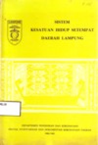 Image of SISTEM KESATUAN HIDUP SETEMPAT DAERAH LAMPUNG