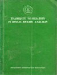 Image of ARTI DAN MAKNA TOKOH PEWAYANGAN MAHABARATA DALAM PEMBENTUKAN DAN PEMBINAAN WATAK (SERI I)