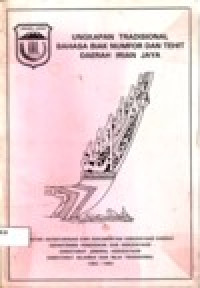 Image of UNGKAPAN TRADISIONAL BAHASA BIAK NUMFOR DAN TEHIT DAERAH IRIAN JAYA