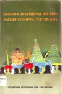 Image of UPACARA TRADISIONAL SEKATEN DAERAH ISTIMEWA YOGYAKARTA