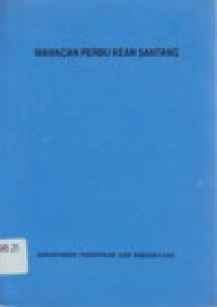 Image of WAWACAN PERBU KEAN SANTANG