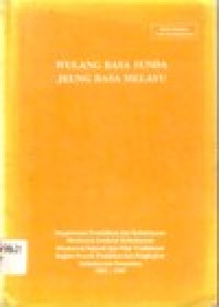 Image of WULANG BASA SUNDA JEUNG BASA MELAYU